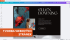 Canva – kurz pro marketingovou grafiku